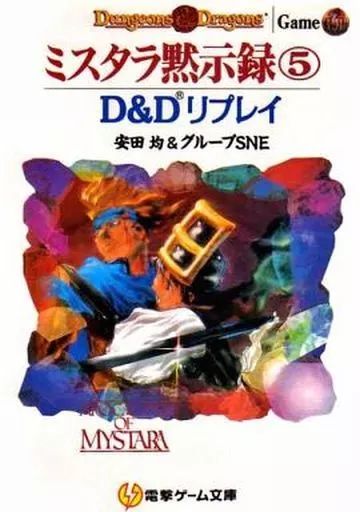 クインケV2カートリッジグリップ付き ストローク3mmタトゥーマシン