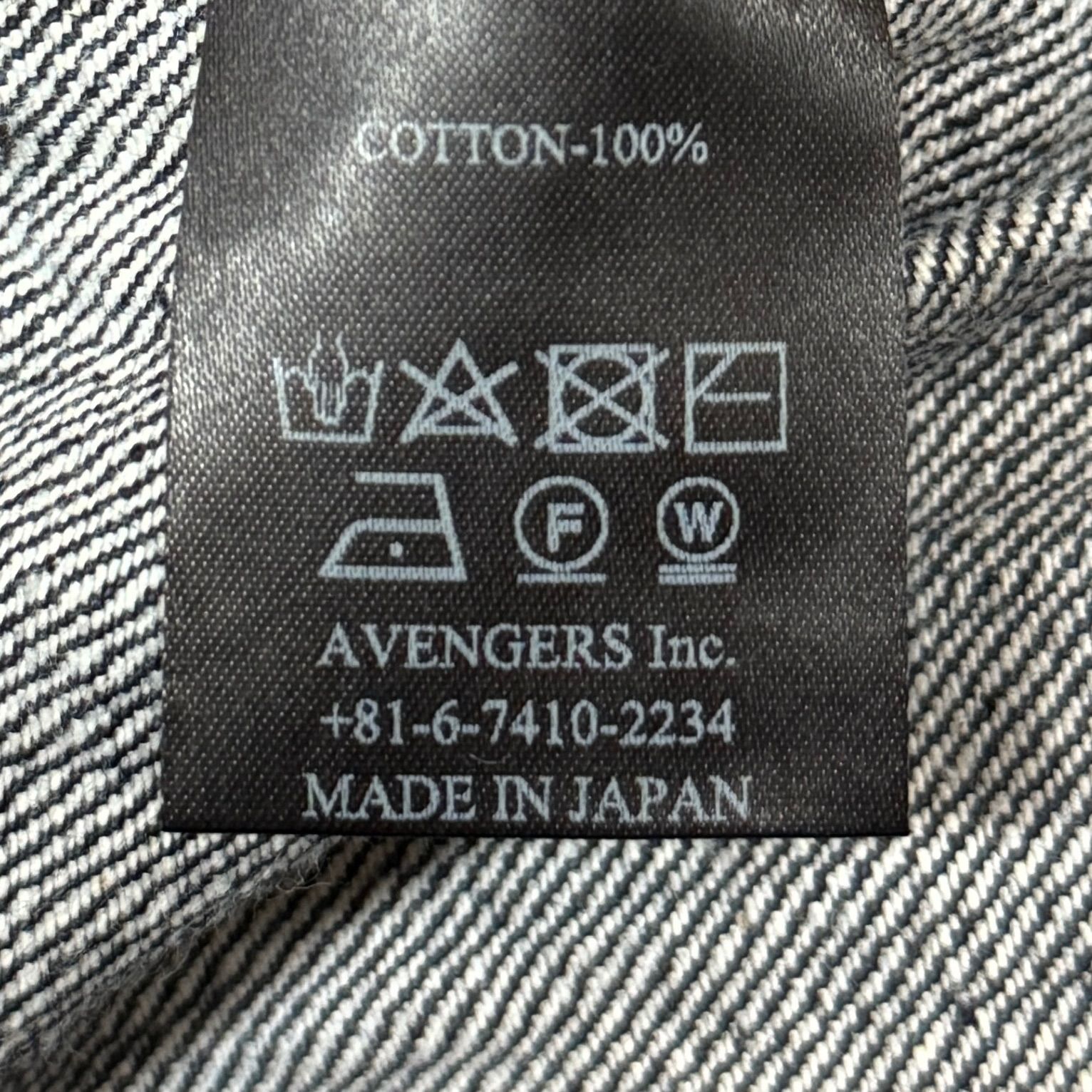 参考上代30800円 未使用品 MINUS 24SS Slash Seam Inside-Out Twisted 