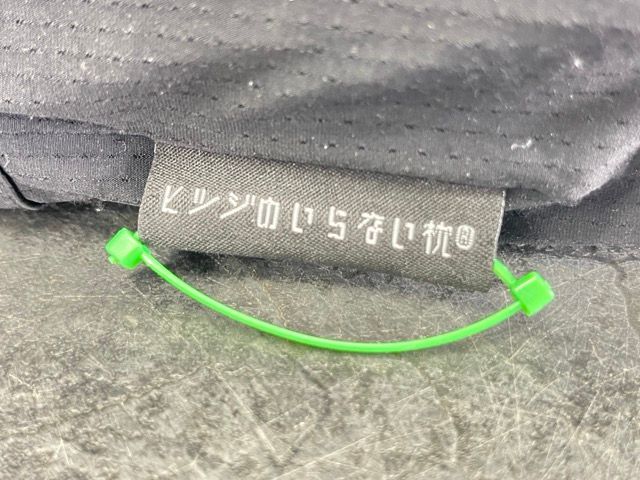 寝具 まくら
