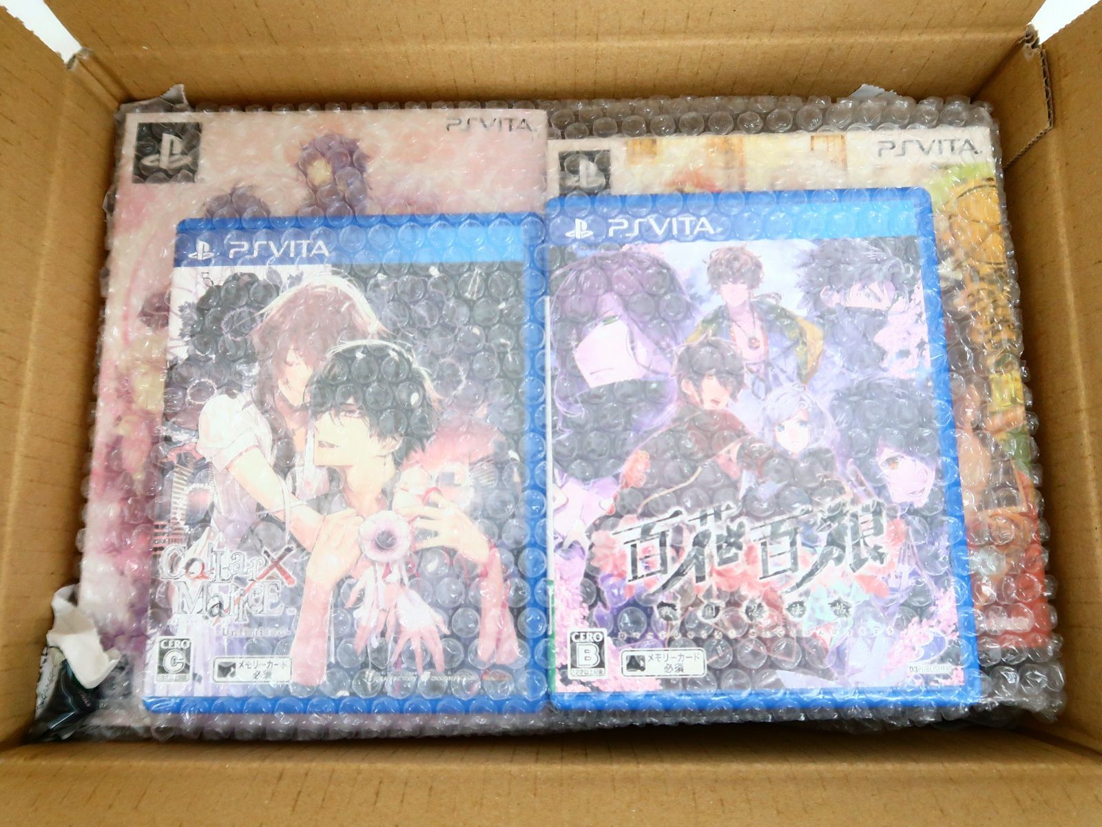 Psvita&ゲームソフトセットおまけあり new3DS・PSVITA】など携帯ゲーム機高価買取中！ #ニンテンドー