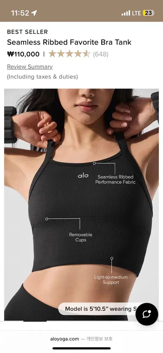 アルロ リー ブラック ブラトップ XS