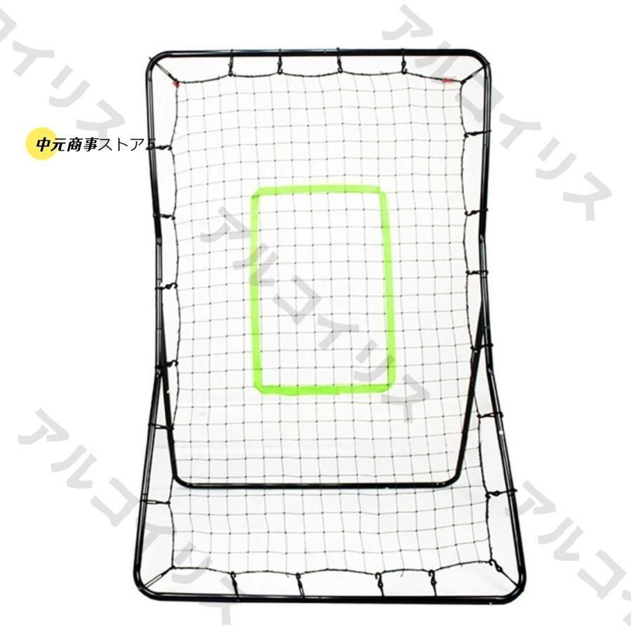 野球 ピッチングネット 球技の練習用具 投球練習用ネット ソフトボール