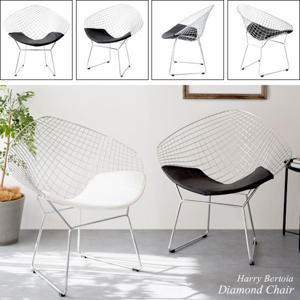 ダイニングチェア クッション付き