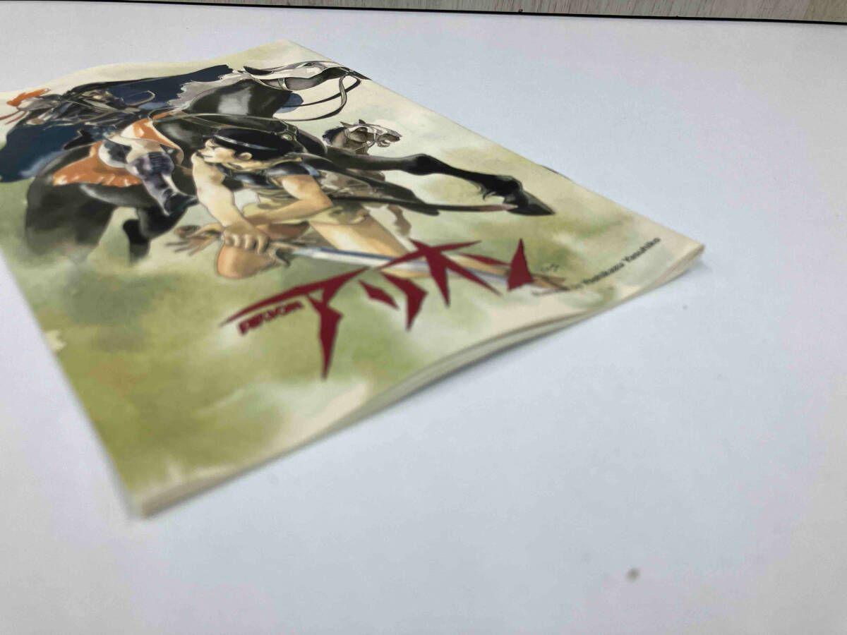 DVD TOKUMA Anime Collection『アリオン』 TOKUMA Anime