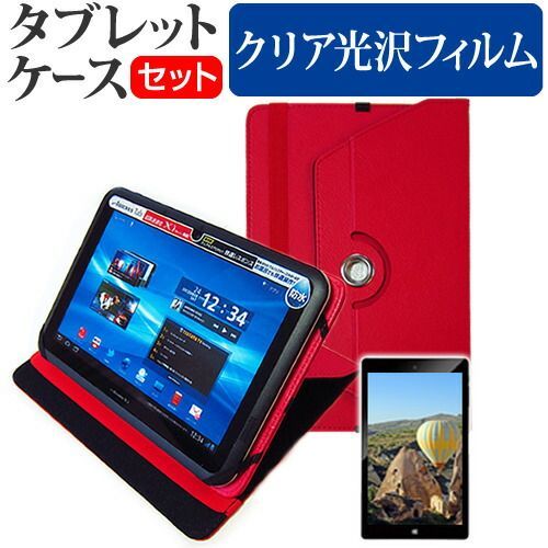 新品 Huawei mediapad M5 Pro ペン収納カバー＆フィルム付き 新品 Huawei mediapad M5 Pro ペン収納カバー＆フィルム付き