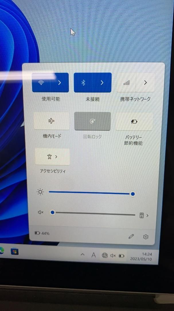 Surface3 simスロット有り 動作確認済み 4/128 - パソコン専門店PCーM