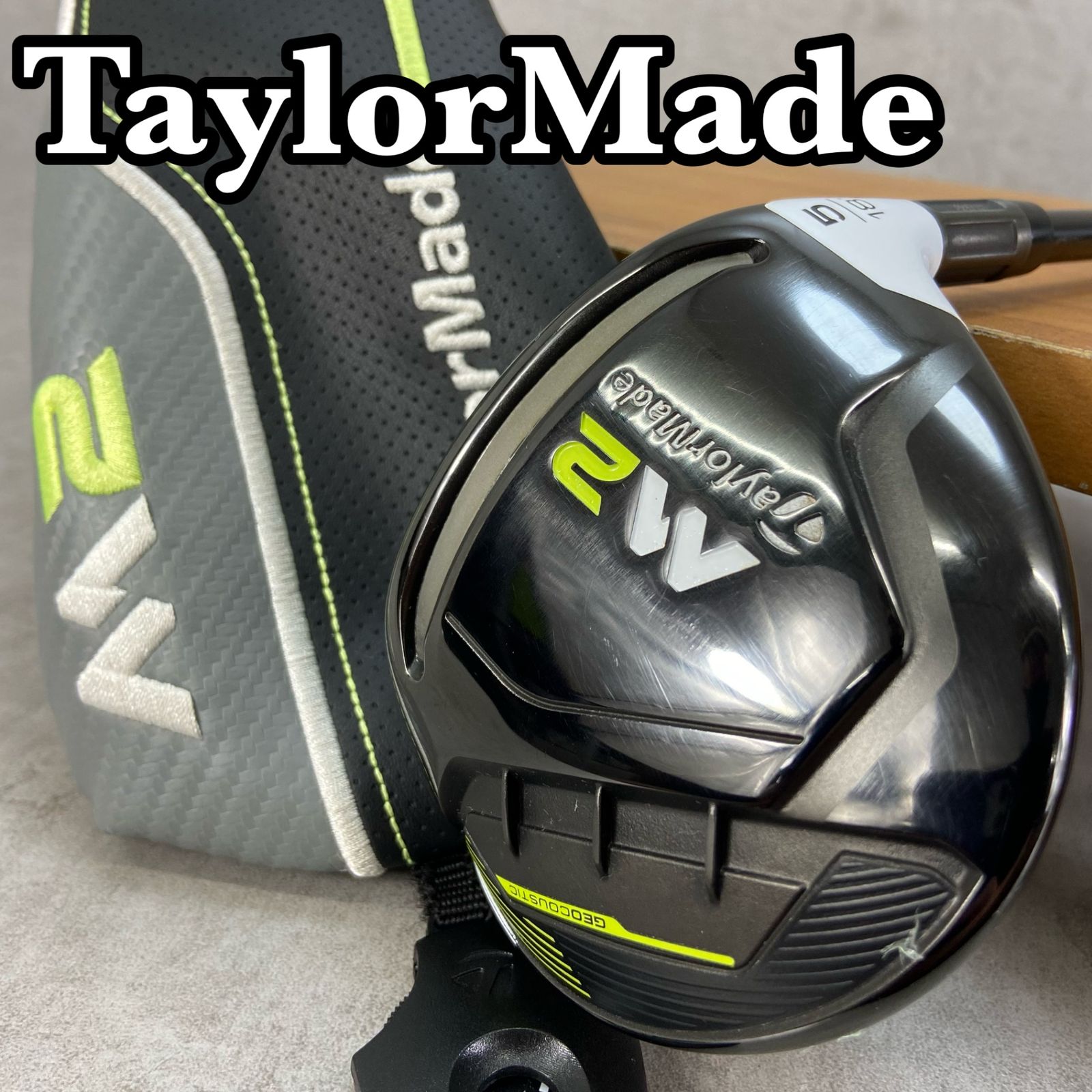 テーラーメイド M2 メンズゴルフ 5W R 右利き用 フェアウェイウッド TaylorMade