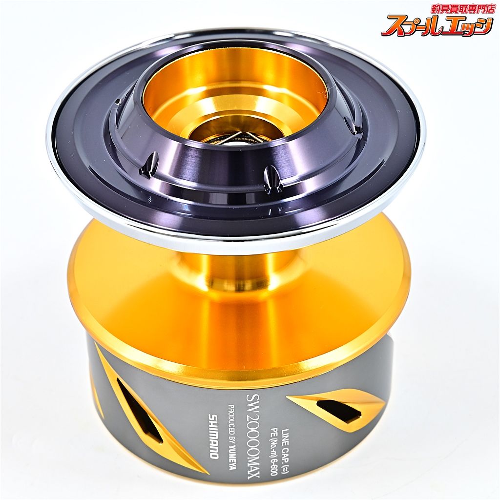 シマノx夢屋 20ステラ SW 20000 マックススプール SHIMANOxYUMEYA STELLA MAX SPOOL m 41319