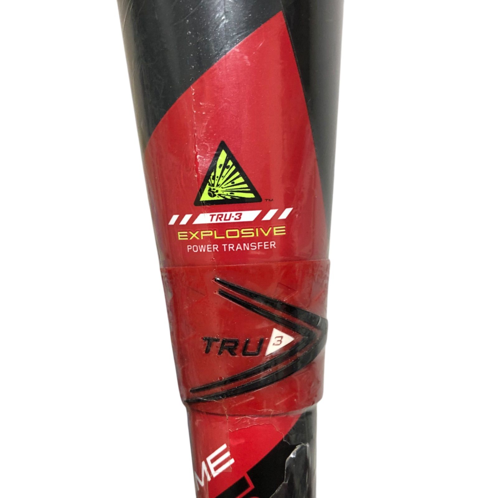 未使用品】ルイスビルスラッガー PRIME916 リトルリーグ バット