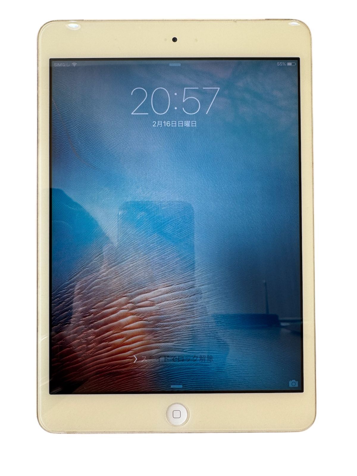 iPad mini （アイパッド ミニ）Wi-Fi + Cellular 64GB A1455 モデル番号:MD545PP/A ※本体のみ