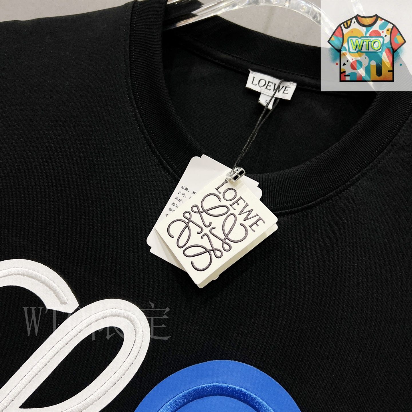 お値下げ‼️ロエベ.ロゴＴシャツ Amazon | [ロエベ] NEON T SHIRT ネオンアナグラム刺しゅう T