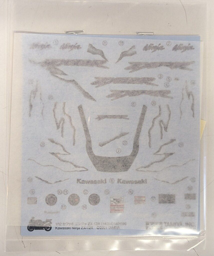 タミヤ 1/12オートバイシリーズ No.84 カワサキ ニンジャ ZX-12R 14084