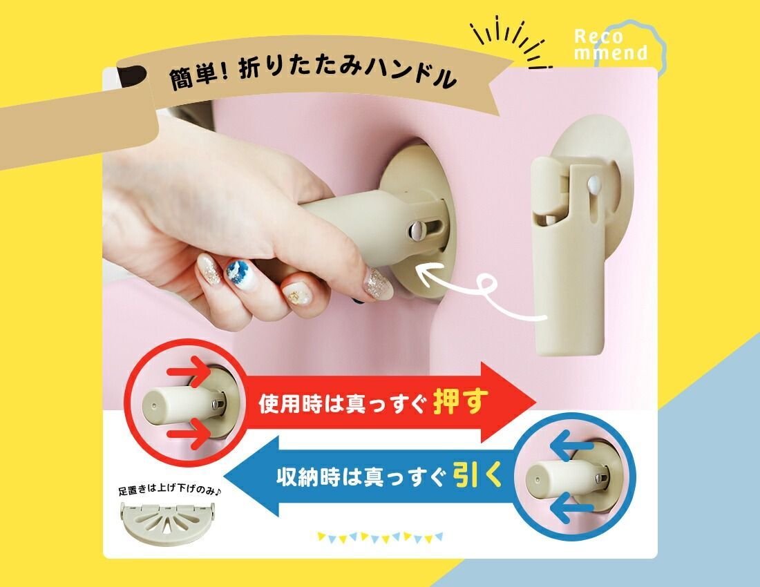 新色登場 スーツケース