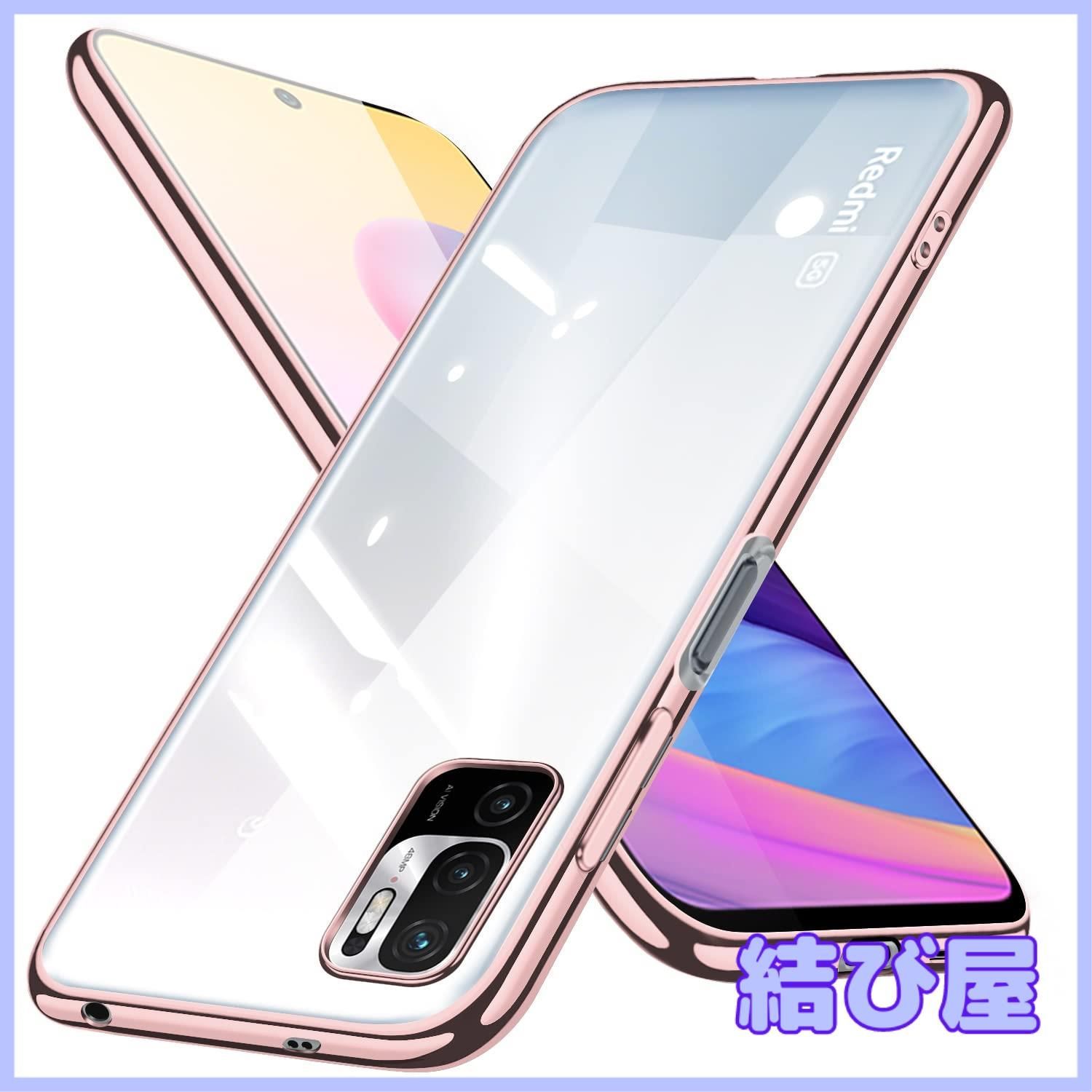 Xiaomi Redmi Note 10T 本体 透明ケース付き 特価】Redmi Note 10T ケース クリア Note 10 JE XIG02