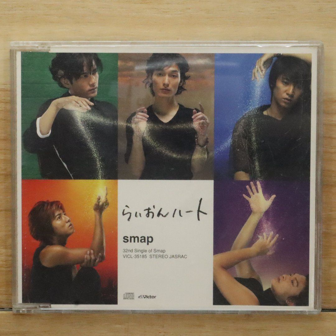 廃盤CD!! MICRO HEAVEN ／ Super Light 廃盤CD!! MICRO HEAVEN ／ Super Light