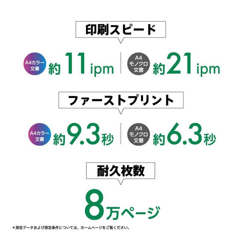 未開梱 エプソン EPSON A4 インクジェット複合機 ビジネスプリンター PX-M730F CHRISTIANNAURATH_COM_BR