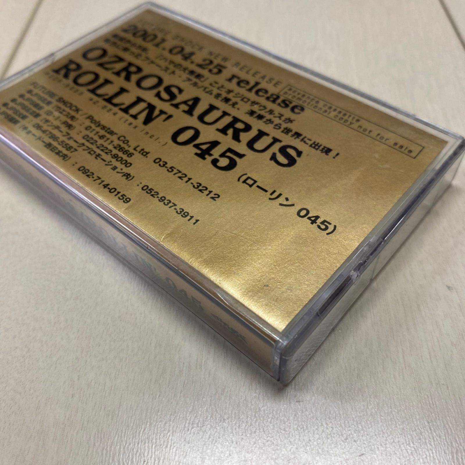 希少 カセットテープ OZROSAURUS / ROLLIN' 045 - メルカリ