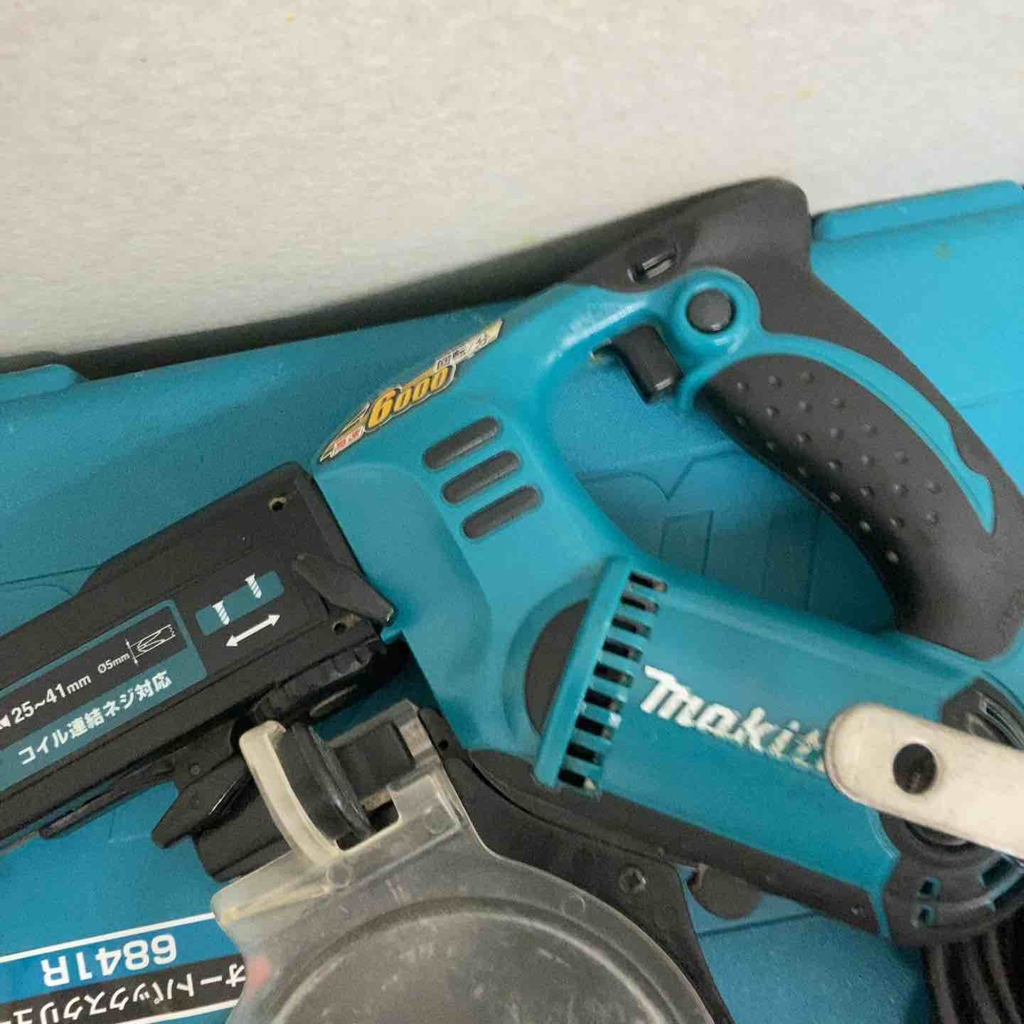 makita