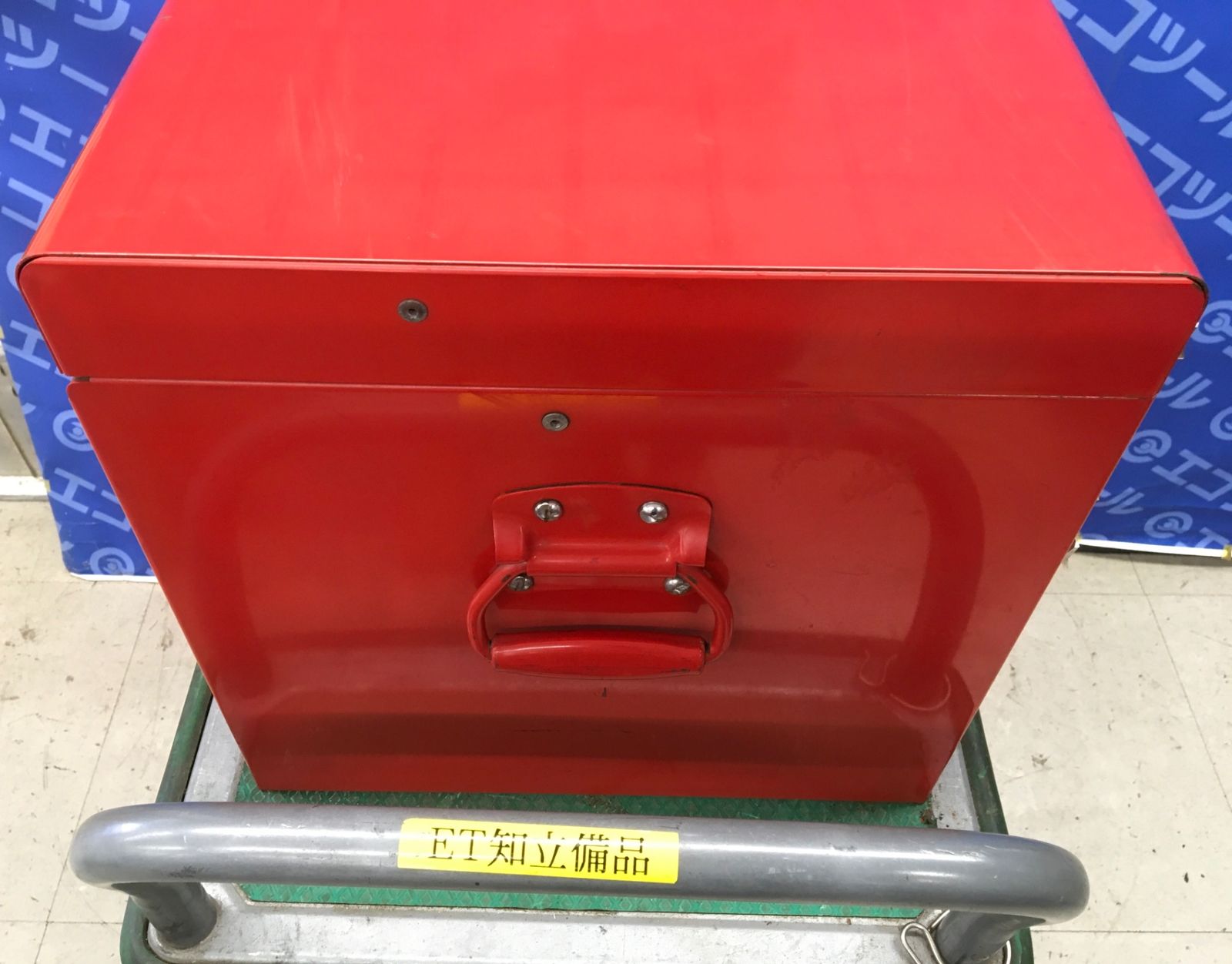 品 マックツール トップチェスト MB5170 ITN2O9EXJJG2 エコツール知立店 M02 HRDEVELOPMENT_JP