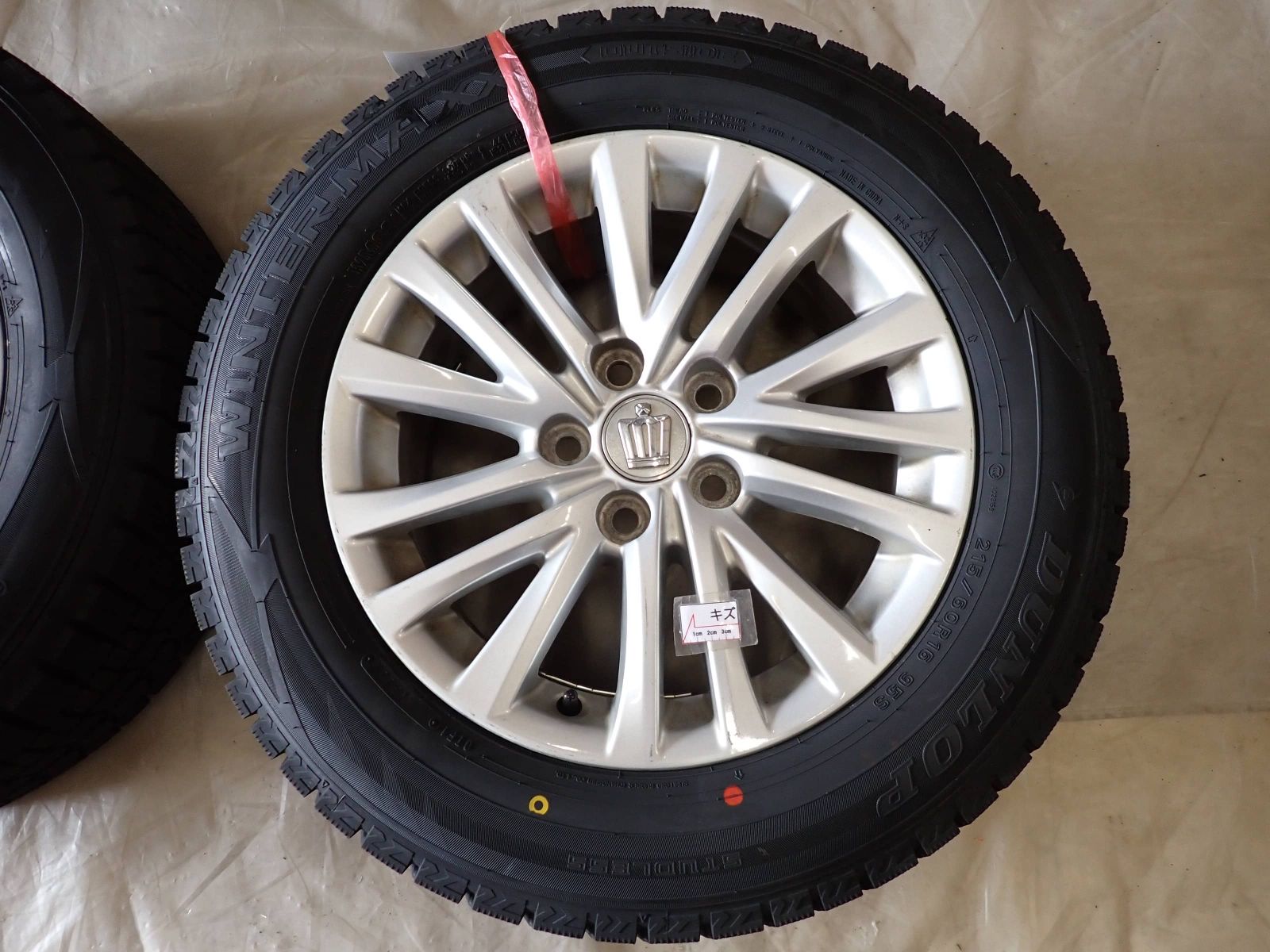 WM02 トヨタ純正