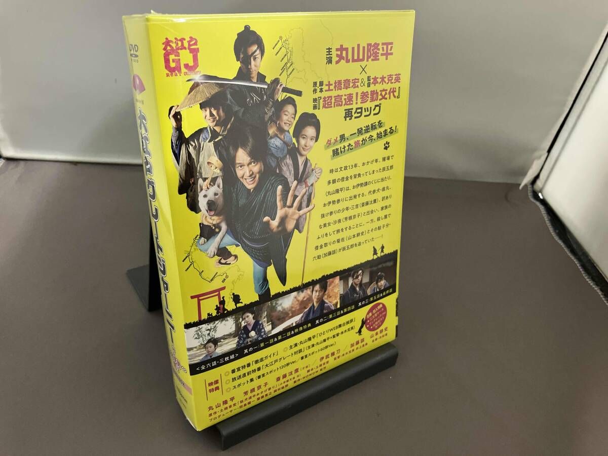 未開封品】 DVD 大江戸グレｰトジャｰニｰ ~ザ・お伊勢参り~ DVD