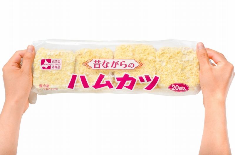 ハムかつ
