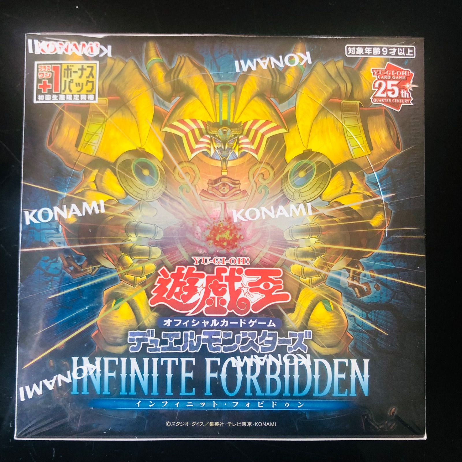 シュリンク付き 23BOX） 遊戯王 INFINITE FORBIDDEN 【公式通販】