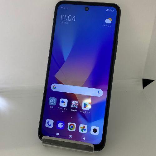 ☆【中古品】OPPO R17 Pro CPH1877 エメラルドグリーン SIMFREE - メルカリ