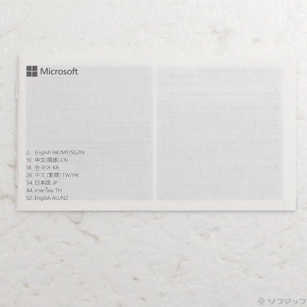 Pro 指紋認証センサー付き