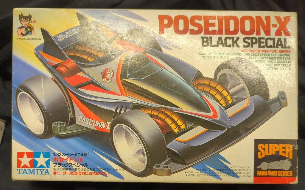 タミヤ スーパーミニ四駆 ポセイドンX ブラックスペシャル 94584