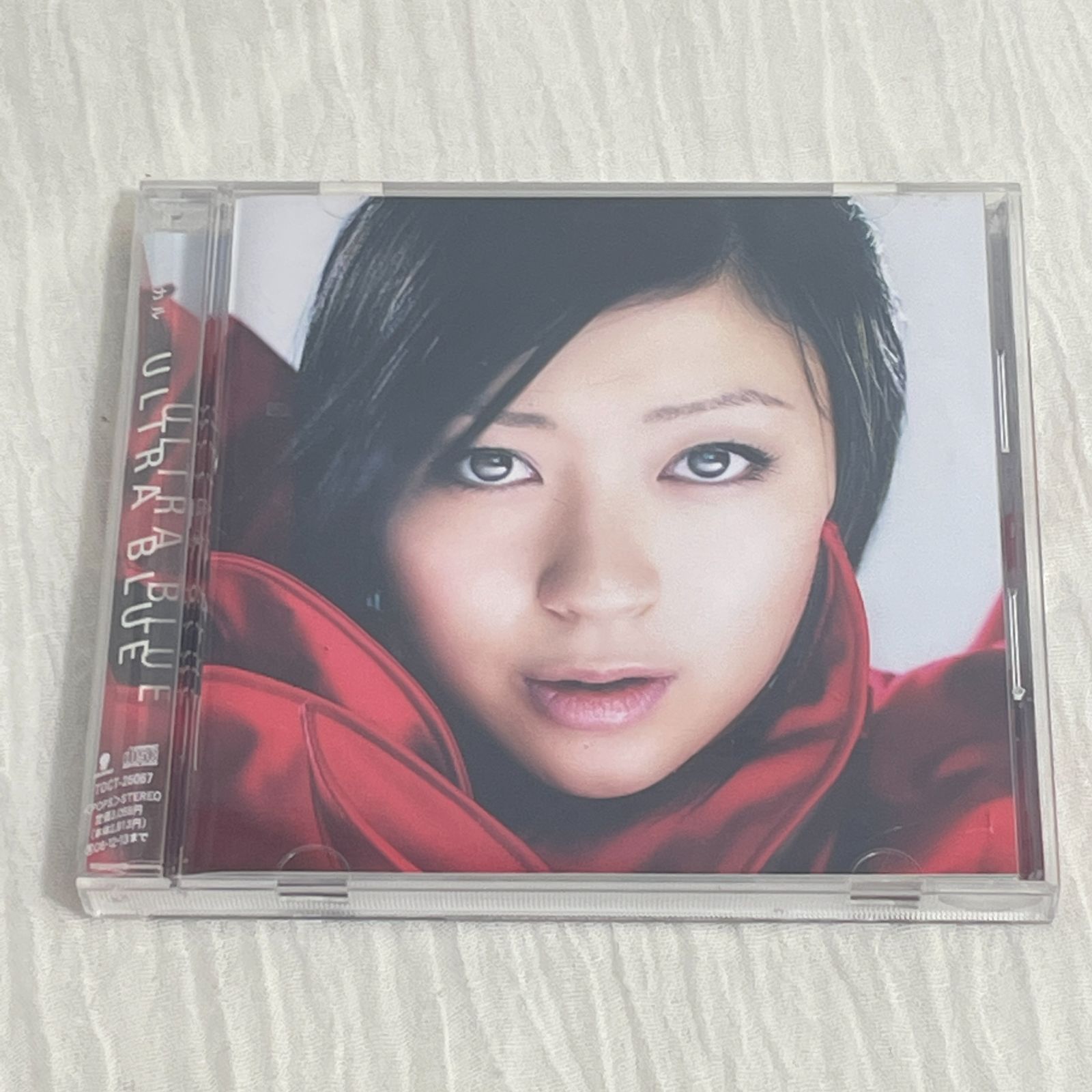 宇多田ヒカル｜ウルトラ・ブルー（中古CD） - メルカリ