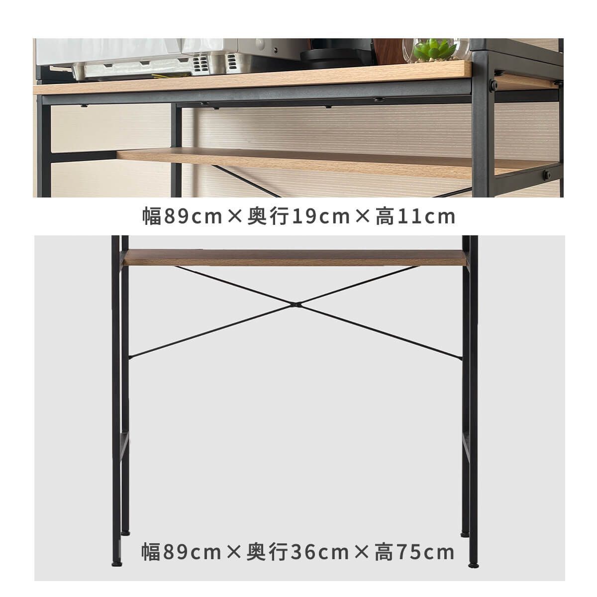 キッチンラック 幅94 高さ180 レンジ台 収納 棚付き おしゃれ 北欧風 スリム キッチンボード ゴミ箱上ラック オーブンレンジ対応ラック 木製スチール棚 ハイタイプ 食器棚 ガラス扉 省スペース 商 大 才 7 NEXPOTALLINN_EU