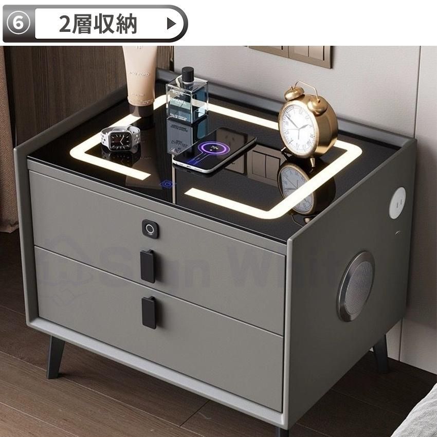 智能ベッドサイドテーブル