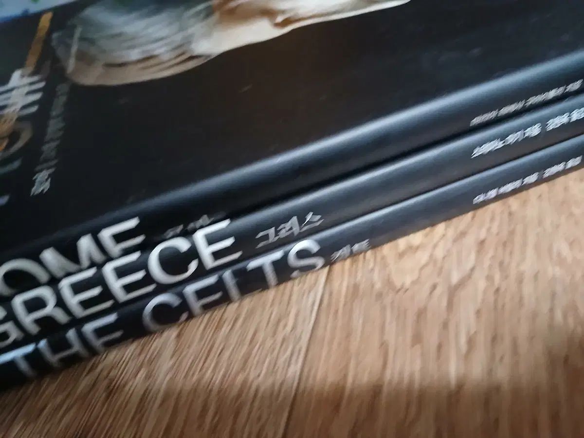  古さ 文明の 歴史と 宝物 カタログ 書籍 8 巻 セット 人文 本