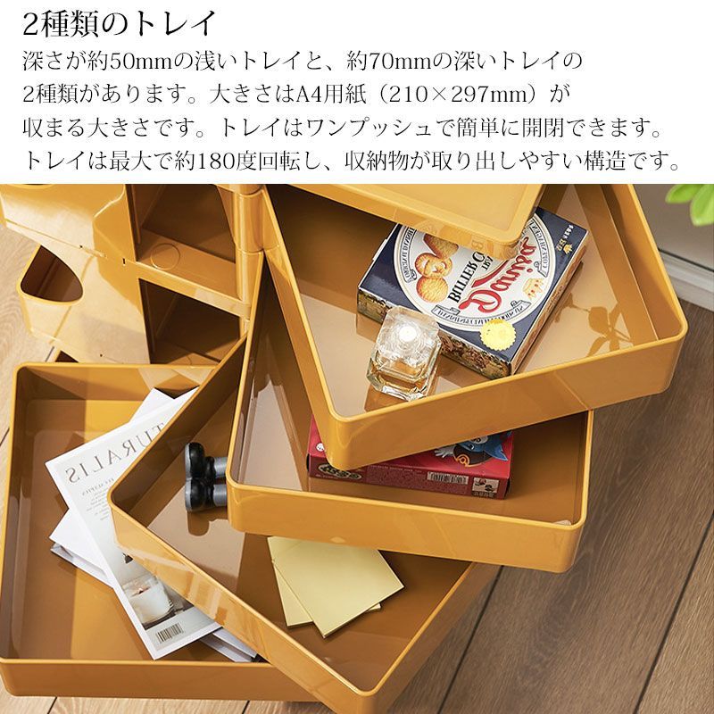 コロンボ デザイナーズ家具