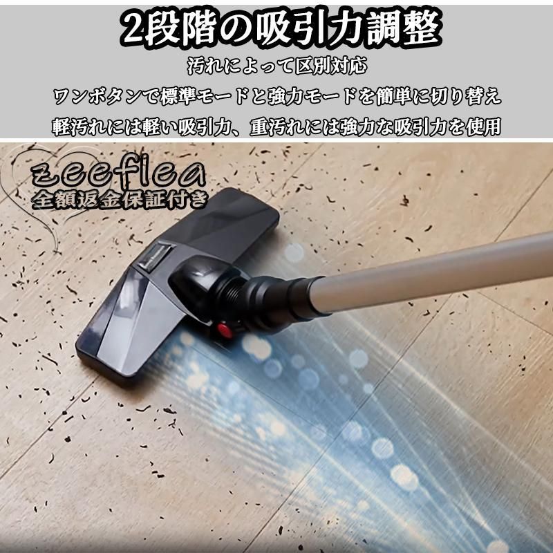 コードレス コードレス掃除機