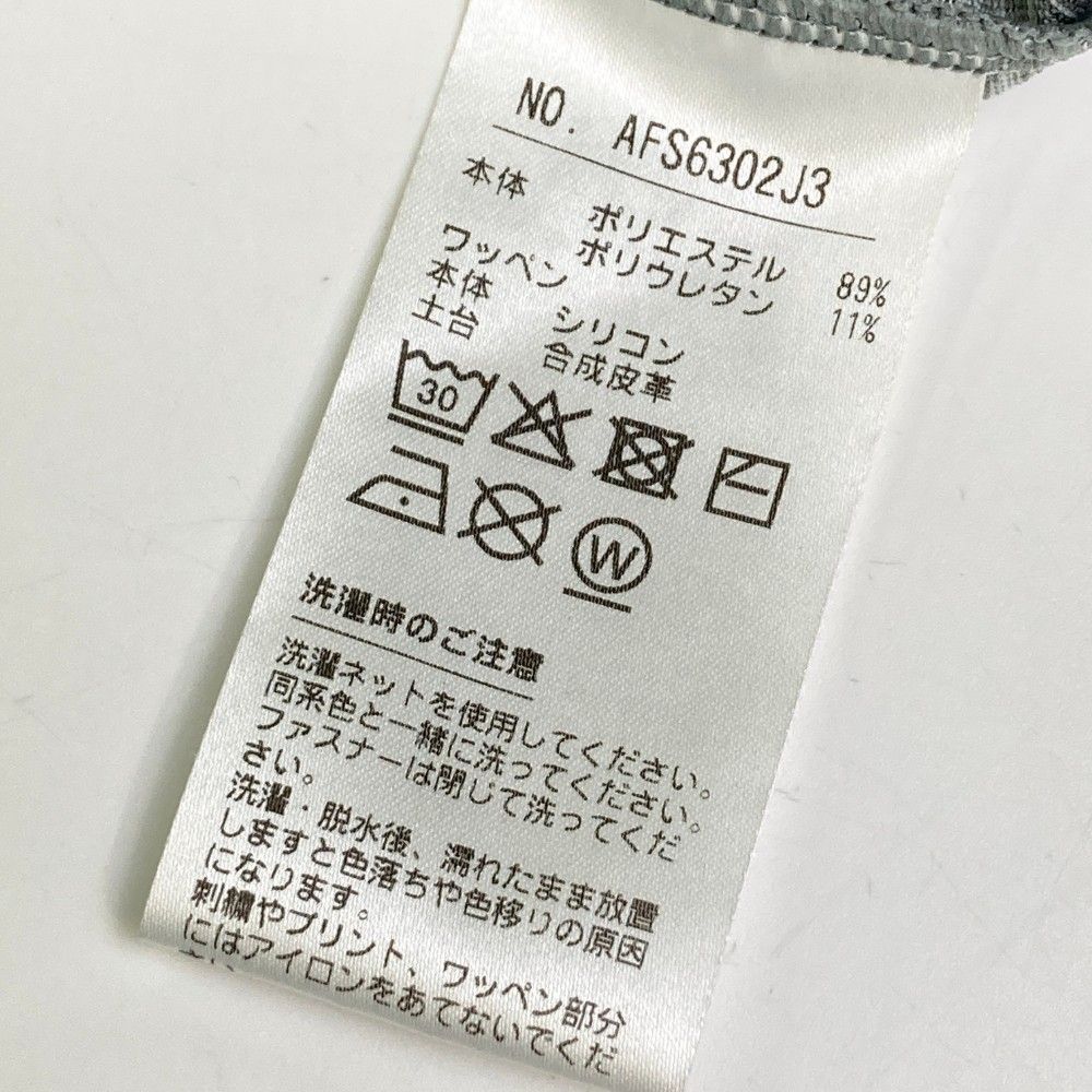 サイズ：M AND PER SE アンパスィ ジップパーカー グレー系