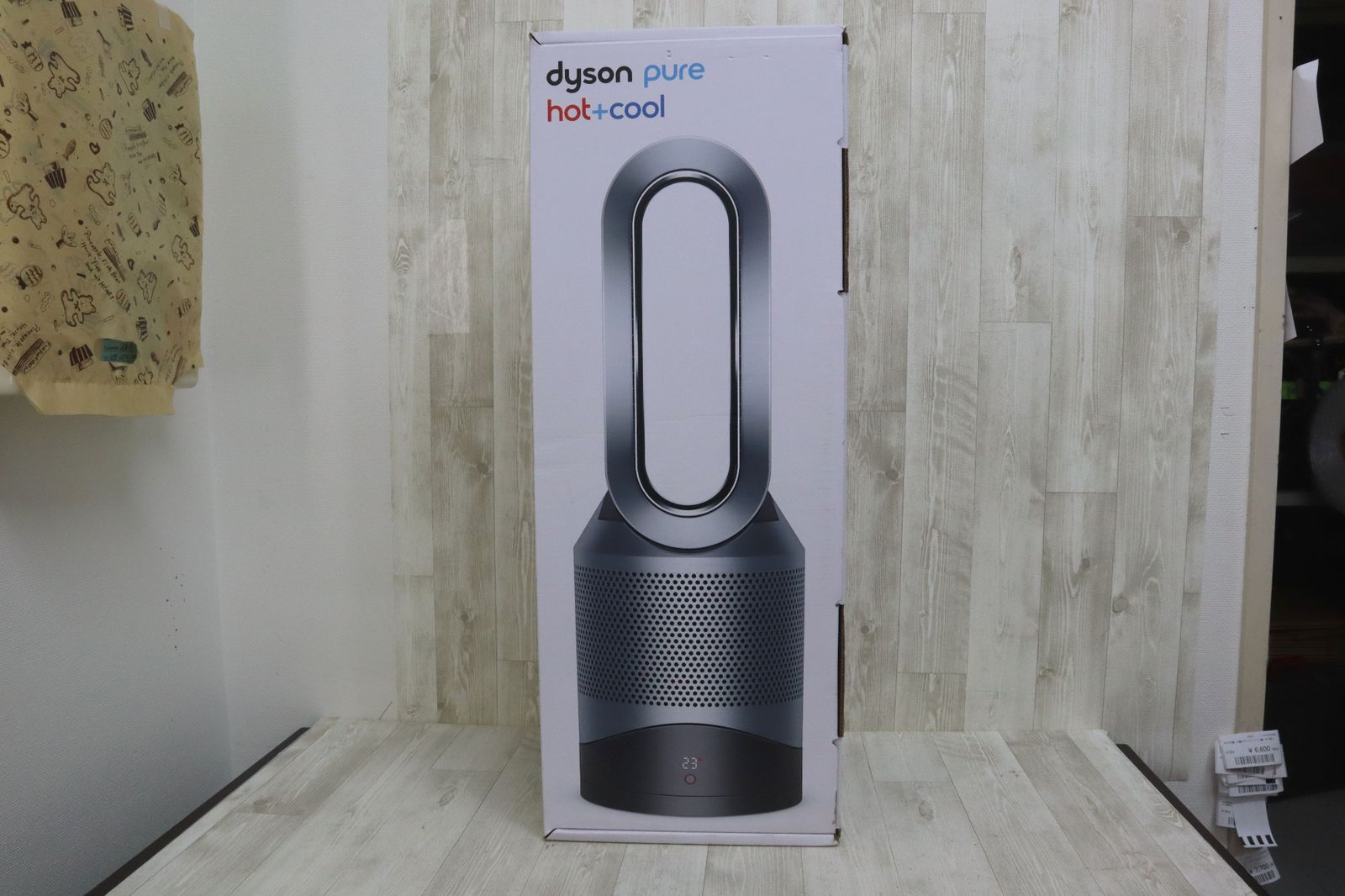 dyson ダイソンHP00 空気清浄機能付きファンヒーター 2025年製