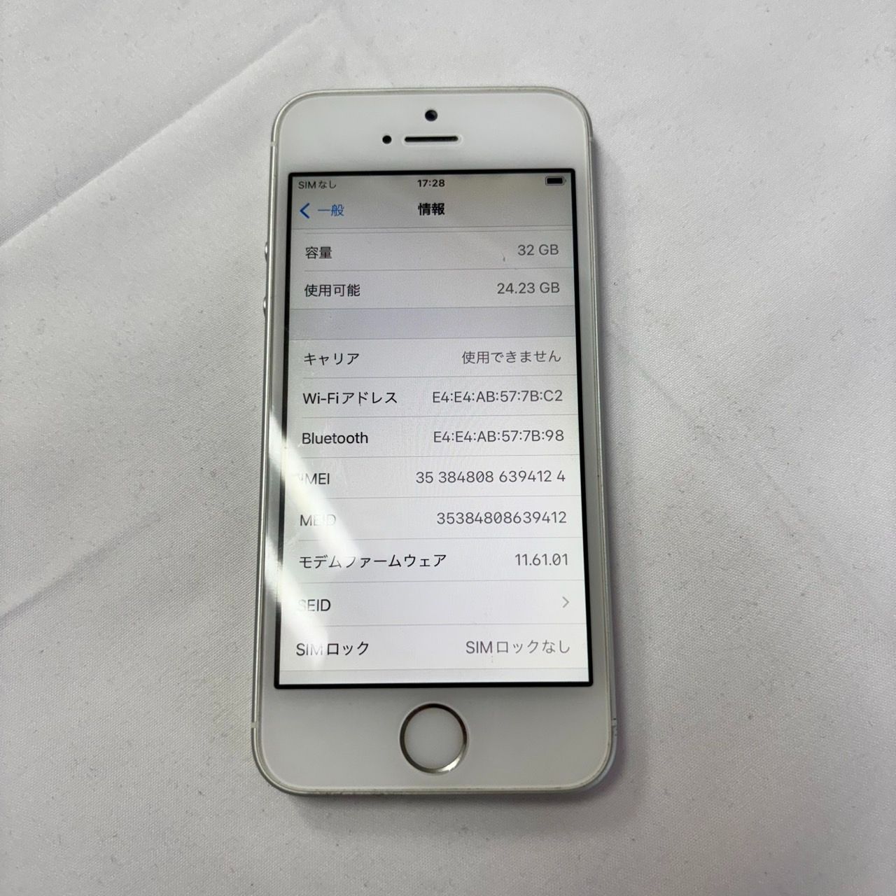 【ジャンク品】iPhoneSE第一世代(海外SIMフリー版) 64GB 技適有 iPhone SE（第1世代） [再生新品]海外SIMシムフリー版 Apple SE(初代