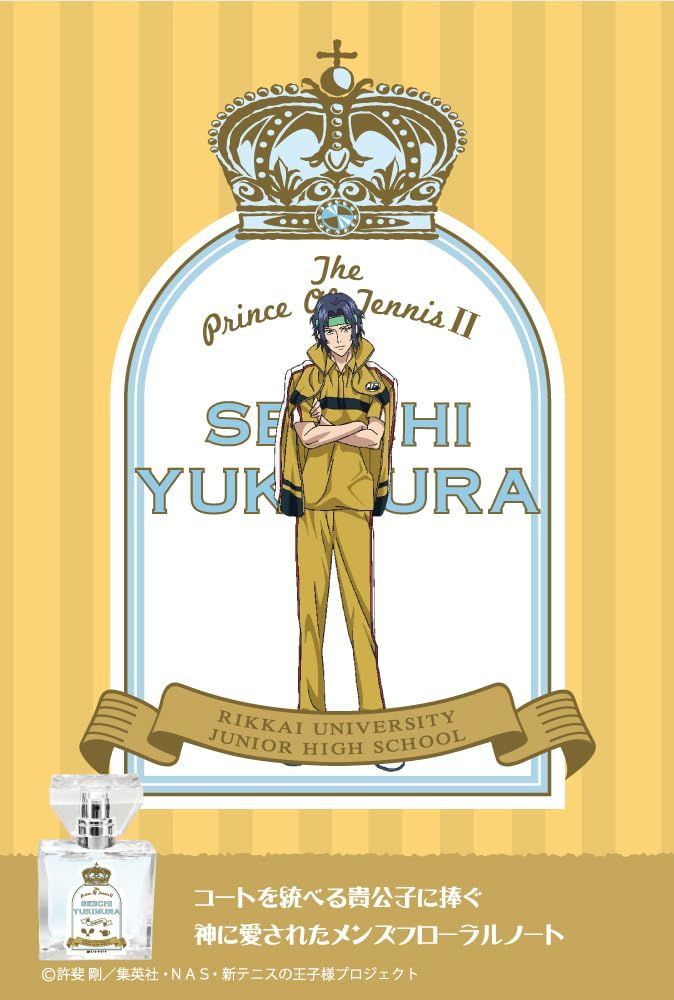 UNICO Lapsi ラグ　120x180cm Unico(ウニコ)ラグ LAPSI(ラプシ) 120×180cm - メルカリ