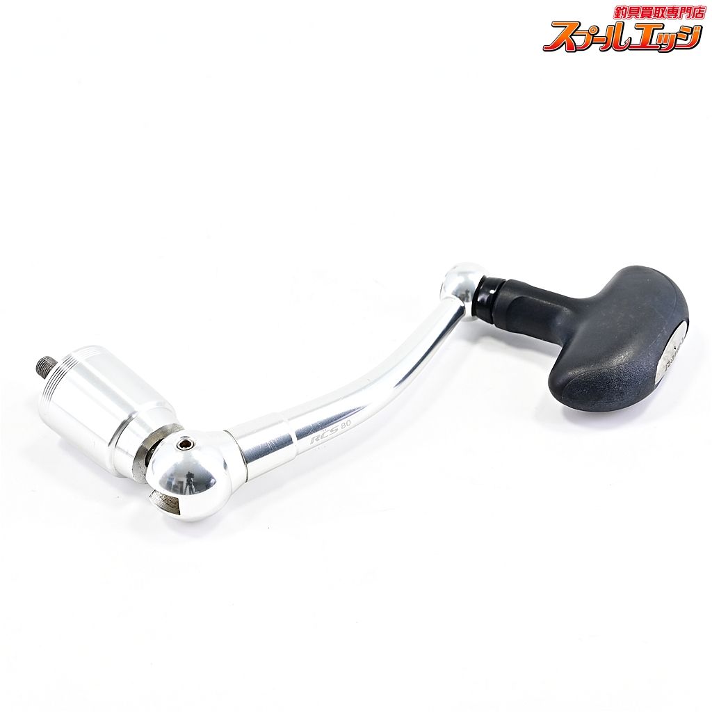 DAIWA - トーナメントサーフ　z45 ダイワ トーナメントサーフ Z45｜Yahoo!フリマ（旧PayPayフリマ）