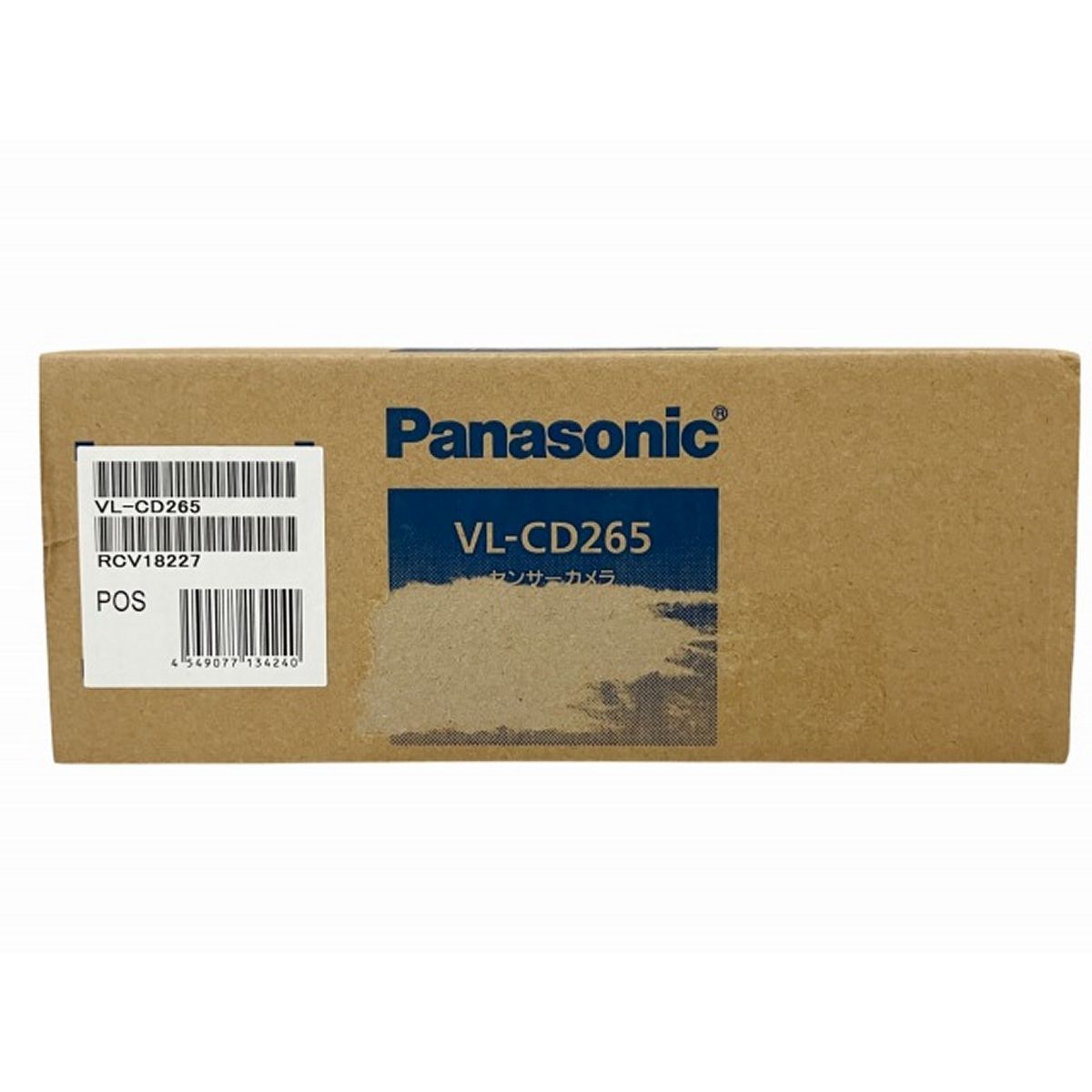 VL-CD265 センサーカメラ
