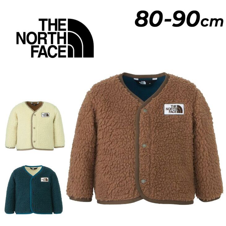 ザ ノース フェイス カーディガン ベビーウェア 80cm 90cm THE NORTH FACE カドルフリース ボア ベビー服 アウター 上着 前ボタン 赤ちゃん 幼児 男の子 女の子 ギフト|NAB72401