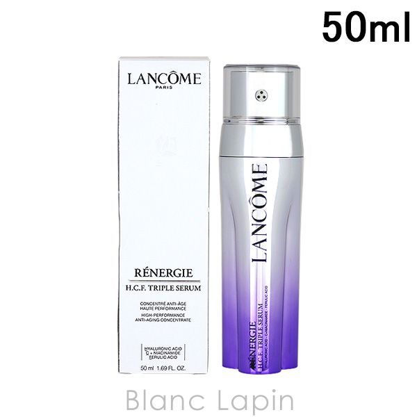 ランコム LANCOME レネルジー HCF トリプルセラム 50ml 美容液・フェイスオイル [368116/571258/860377]