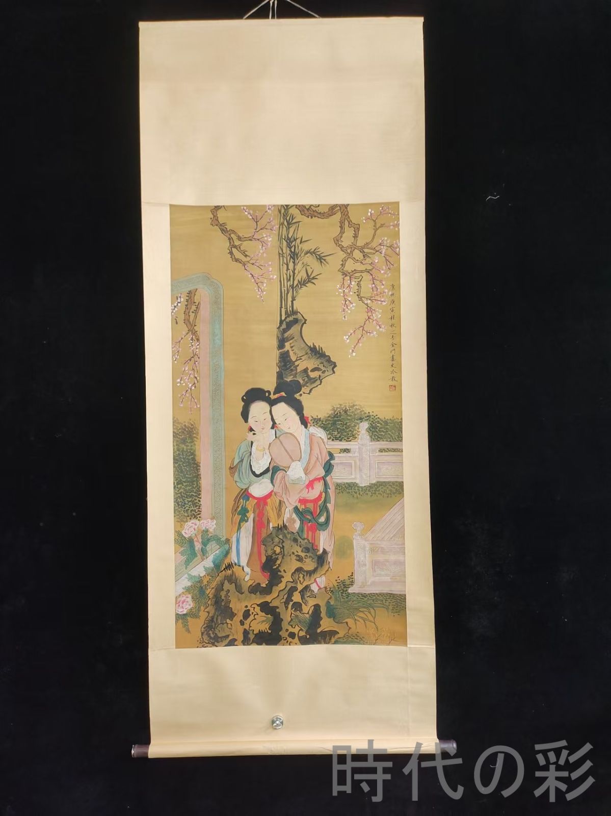 中国古美術 清代 冷枚 人物図 絹本 四尺 手描き 掛け軸 巻き物 書画 中堂画 装飾画 唐物 肉筆 古玩 旧家蔵收 時代画家 R07100712