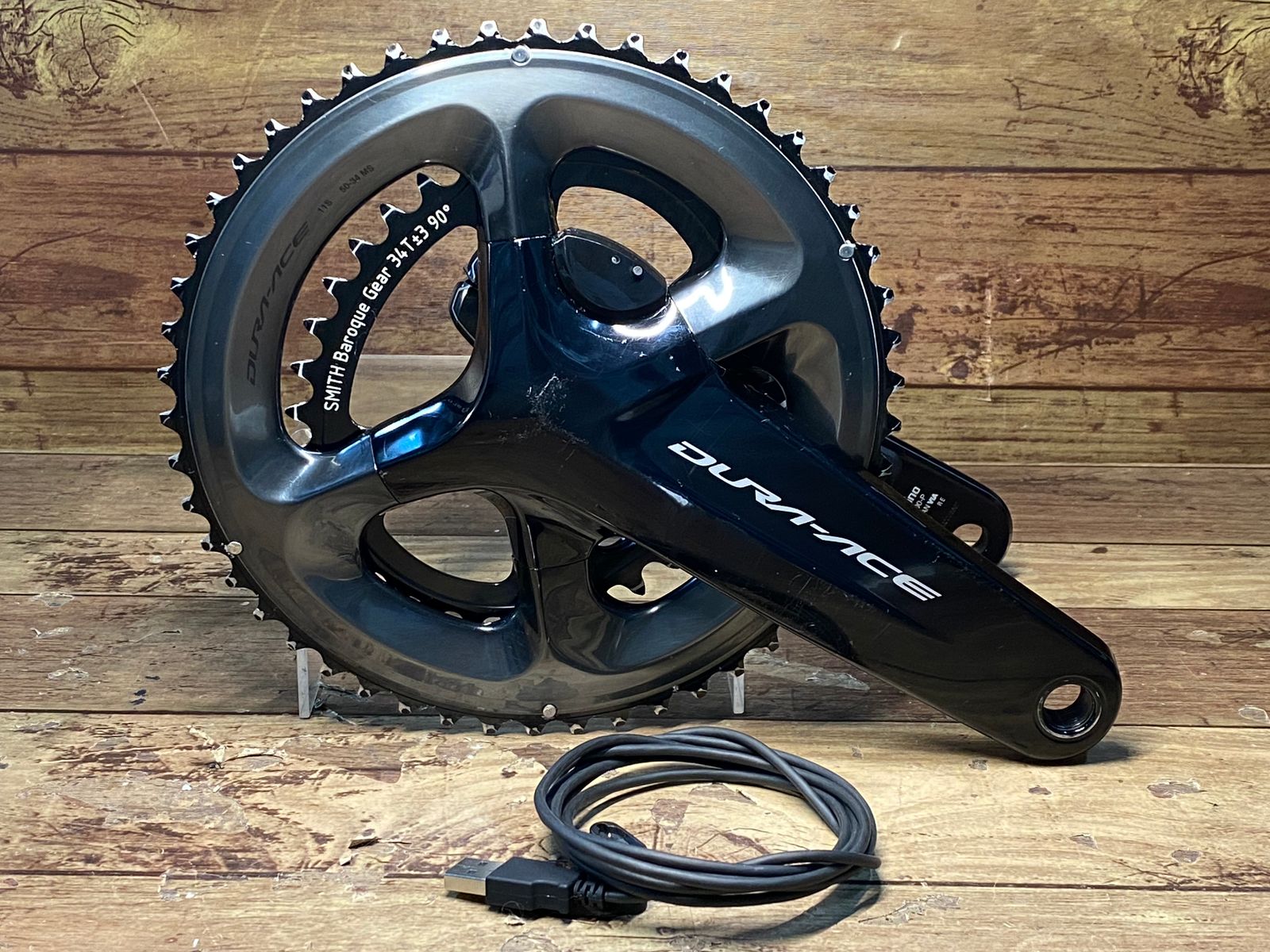 SHIMANO DURA-ACE FC-R9100 50-34 170mm