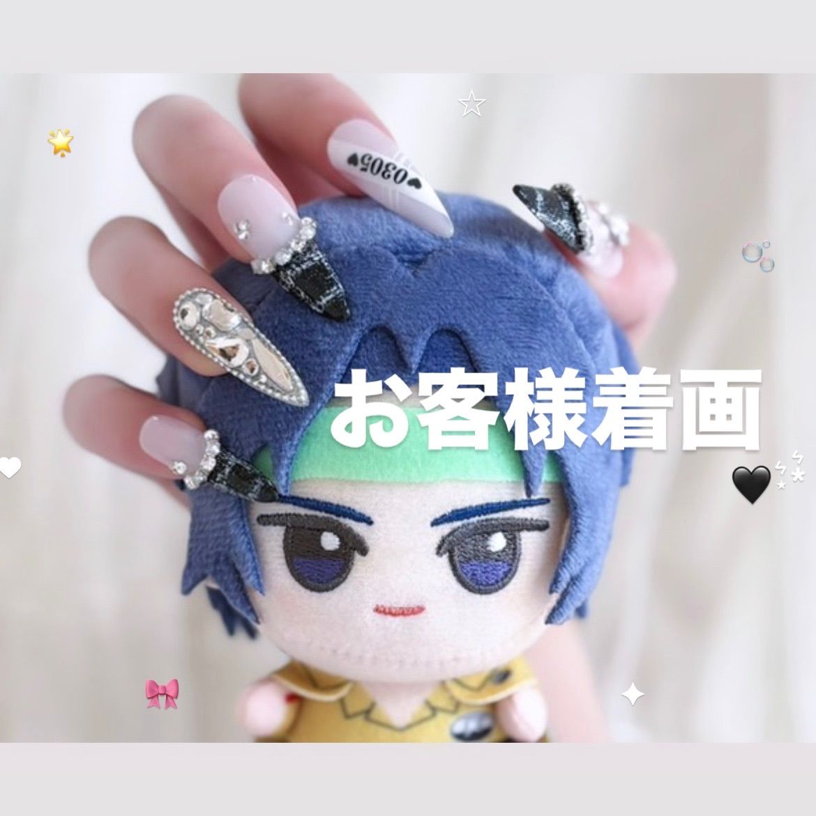 ネイルチップ ┋ ネイルパーツ ┋ 量産型 ┋ ちゅるんネイル