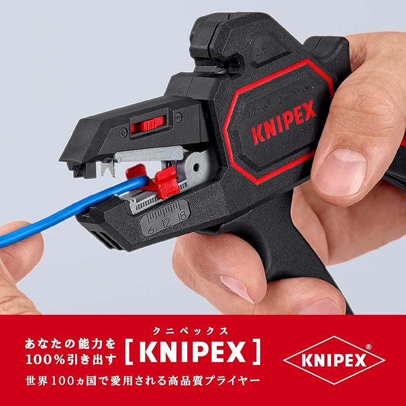 1262-180 自動ワイヤーストリッパー