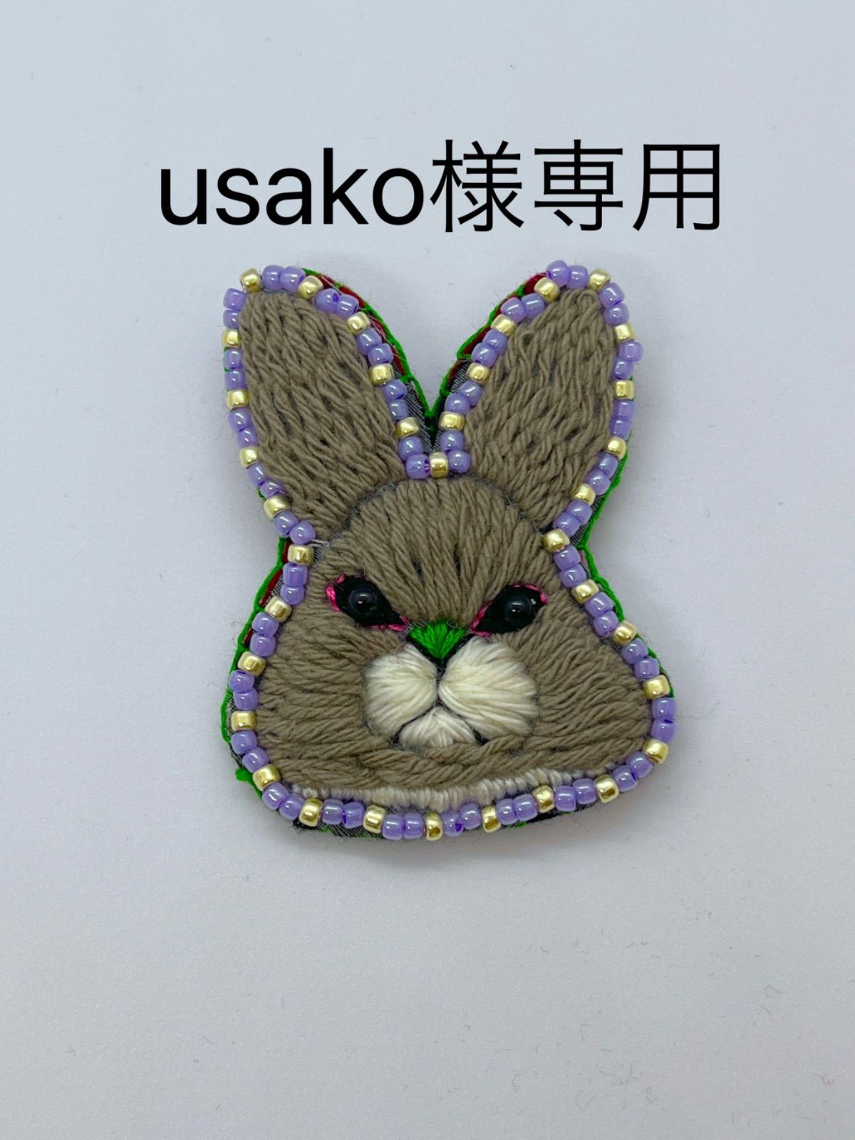 バニーちゃんシリーズ グレー うさぎ 刺繍ブローチ - あんみづの森