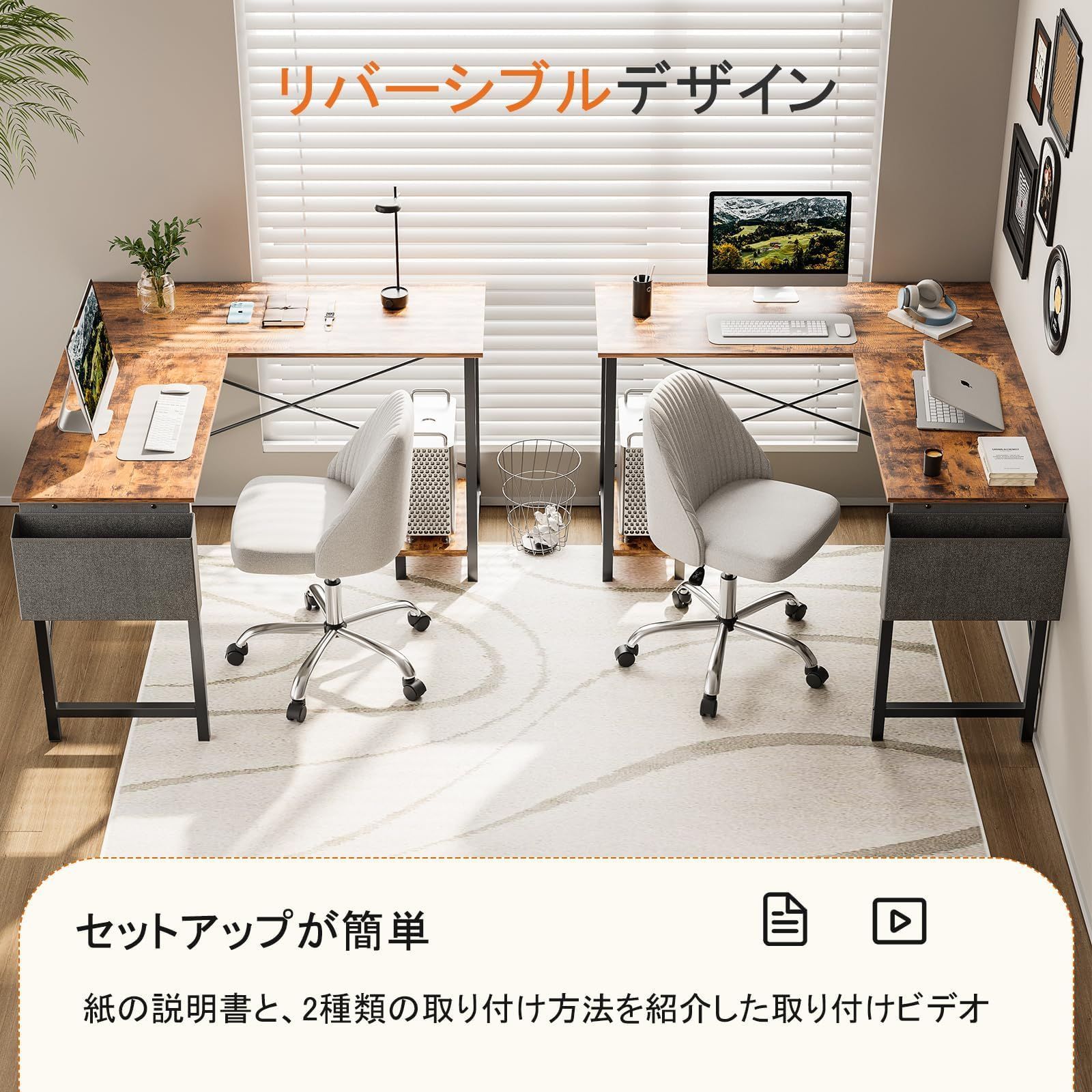 新着商品 モニタースタンド付き
